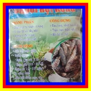 m8  Chuối Hột rừng Tây Nguyên loại ngon 200g