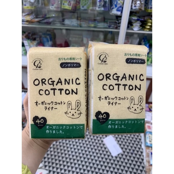 [Chính Hãng Nhật] BĂNG VỆ SINH HÀNG NGÀY ORGANIC COTTON 40 MIẾNG SIÊU MỎNG