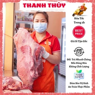 [HỎA TỐC] Gầu Bò (500g)