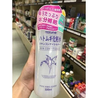 Nước hoa hồng gạo Nhật Bản 500ml