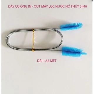 Dây vệ sinh ống in out - Cọ vệ sinh ống in -out - dài 1m55