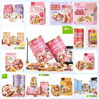 [GIẢM CÂN] Ngũ cốc sữa chua mix hạt, hoa quả Đài Loan YOGURT FRUIT OATMEAL gói 500g