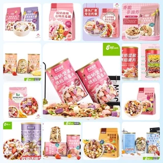 Ngũ cốc sữa chua mix hạt, hoa quả YOGURT FRUIT OATMEAL đủ loại ngon tuyệt