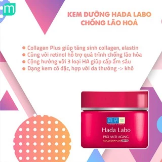 Kem Dưỡng Hada Labo Pro Anti Aging Collagen Plus 50G (Đỏ)