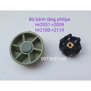 Nhông bánh răng- Phụ kiện máy xay sinh tố Philips HR2051 hr2056, Hr2102 Hr2108 - Phụ kiện máy xay ép giá rẻ