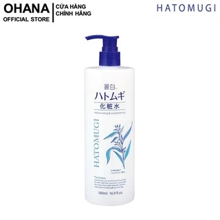 Nước Hoa Hồng Ý Dĩ Dưỡng Sáng, Chống Lão Hóa Reihaku Hatomugi Moisturizing & Conditioning Lotion 500ml (Có Vòi)