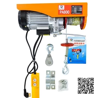 Tời điện PA-800 điện áp 220VAC, pả lăng điện nâng hạ vật liệu tải đến 600KG với chiều cao 18 mét