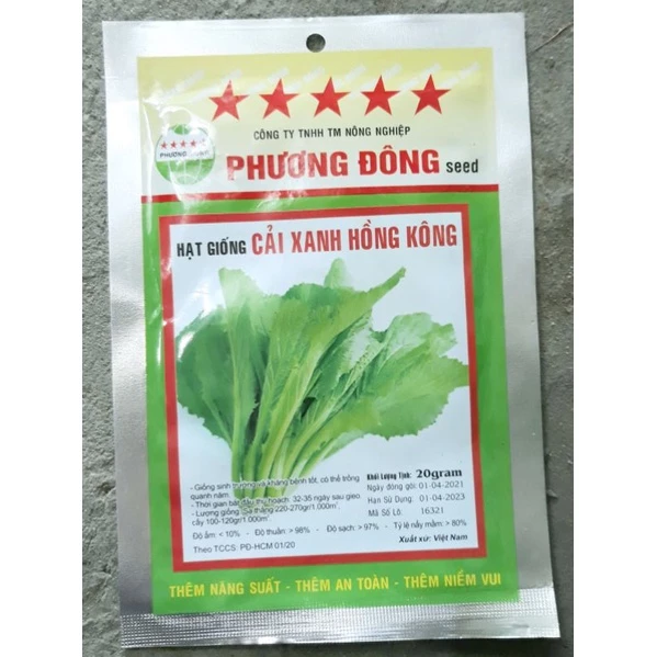 Hạt Giống Cải Xanh Ngọt 20G