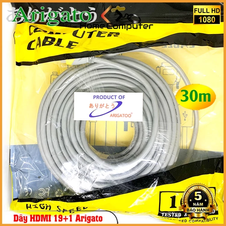 Dây cáp tín hiệu HDMI 25m-30m 19+1 ARIGATO chuẩn 2.0 hàng cực tốt,chất lượng cao,bảo hành 36 tháng chính hãng