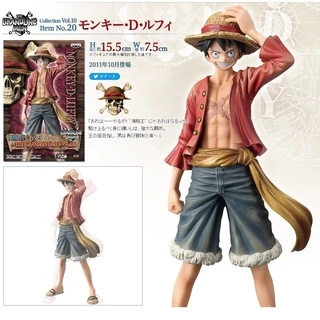 [OP1] Mô hình Chính Hãng One piece - Monkey D Luffy - DXF The Grandline Men Volume 10 Banpresto