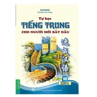 Sách - Tự Học Tiếng Trung Cho Người Mới Bắt Đầu - In Màu