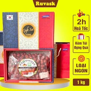 [MẪU MỚI] Táo Đỏ Hàn Quốc Sấy Khô 500g/ 500g/ 1kg Chính Hãng - Trái Cây Sấy Khô - Đồ Ăn Vặt Nội Địa Hàn Quốc - Ruvask