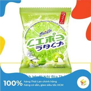 🍋Kẹo Chanh Muối Hình Trái Tim hàng nội địa Thái Lan bịch lớn 100g🍋