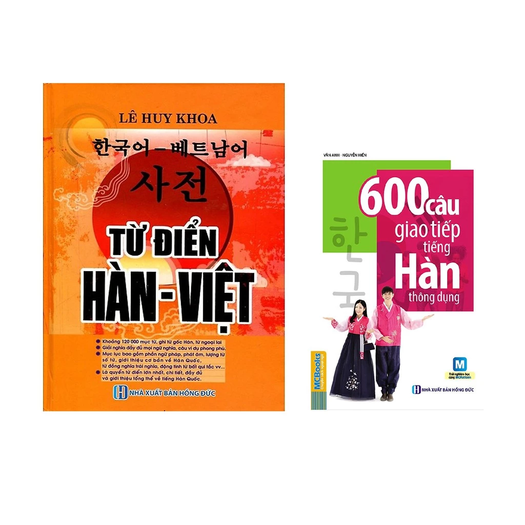 Sách - Từ Điển Hàn Việt tặng 600 câu giao tiếp tiếng Hàn Kèm Post Card Danh Ngôn