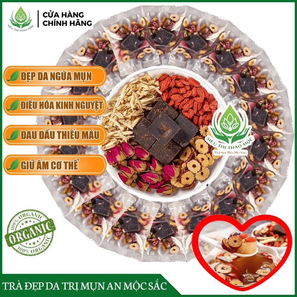 ✅[SET 30 GÓI] Trà Gừng Đường Nâu Đẹp Da Giảm Mun Thanh Sắc An Mộc Trà Tặng Kèm Túi Lọc Trà
