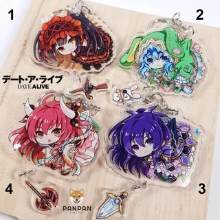 Móc khóa mica Anime Date A Live TREO (6cm)