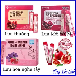 Collagen Lựu Đỏ Hàn Quốc 30 Gói Chính Hãng - Bột Uống Colagen Trắng Da