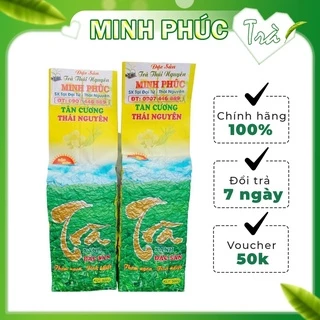 (Combo 2 Gói) Trà Bắc Thái Nguyên loại ĐB-1KG