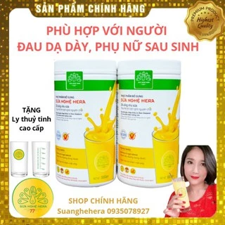 Combo 2 Hộp Sữa Nghệ Hera 500g❤Phù Hợp Cho Người Đau Dạ Dày, Phụ Nữ Sau Sinh❤Đẹp Da❤Lợi Sữa