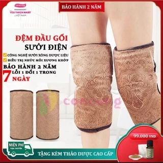 Đai Chườm Nóng Đầu Gối Đa Năng, Lõi Ngãi Cứu Giúp Giảm Đau Đầu Gối Dùng Điện, Tốt Cho Phụ Nữ - Người Lớn Tuổi