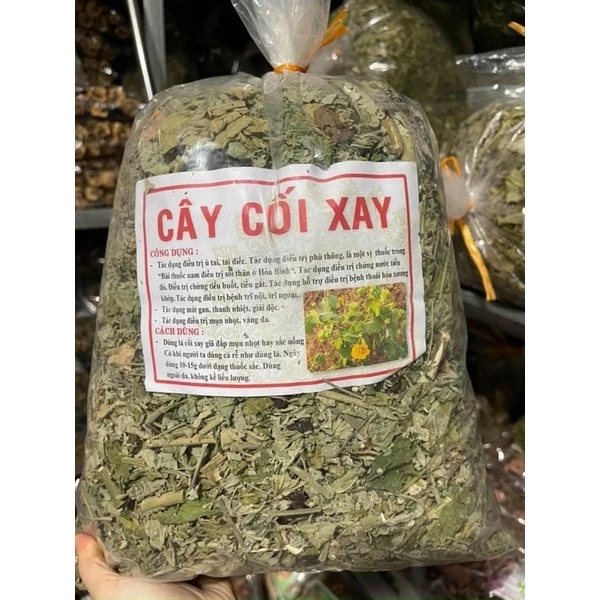 CÂY CỐI XAY 1KG