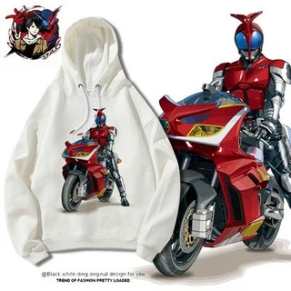 Áo Hoodie Nỉ Ấm Kamen Rider Kabuto