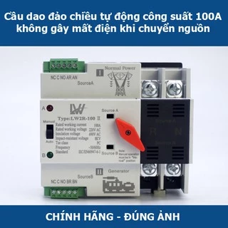 Cầu dao đảo chiều tự động ATS 2P 100A LW không gây mất điện- át chuyển nguồn- át đổi nguồn