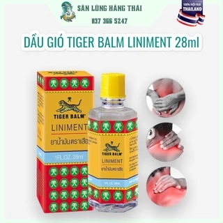 Dầu Xoa Bóp Nhức Mõi Tiger Balm Liniment Thái Lan