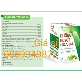 Viên uống thảo dược ĐƯỜNG HUYẾT HOA ĐÀ - Hỗ trợ hạ đường huyết,ổn định đường huyết - giảm biến chứng tiểu đường