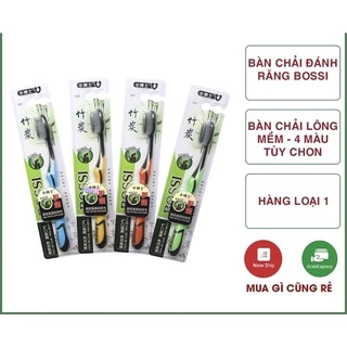 Bàn chải đánh răng than Tre Cao cấp Hàn quốc