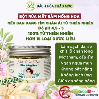 Bột Rửa Mặt Thảo Dược Sâm Hồng Hoa Sạch Da Giảm Mụn Da Sáng Hồng | Bách Hóa Thảo Mộc