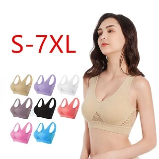 S-7xl Nữ Thể Thao Áo Ngực Yoga Có Đệm Có Thể Tháo Rời Liền Mạch Chạy Bộ Huấn Luyện Thể Thao Nữ Không Dây Không Vòng Thép Đẩy Lên Plus Kích Thước