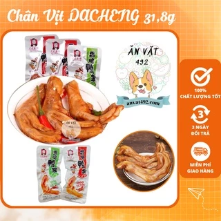 Chân Vịt Cay Tứ Xuyên DACHENG Cái 30,8g - Ăn Vặt 492