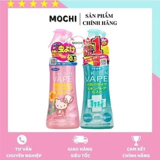 Xịt Chống Muỗi Đốt SKIN VAPE Nhật Bản 200ml.