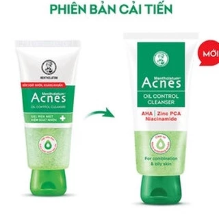 Gel Rửa Mặt Acnes Giúp Kiểm Soát Nhờn 100g Oil Control Cleanser