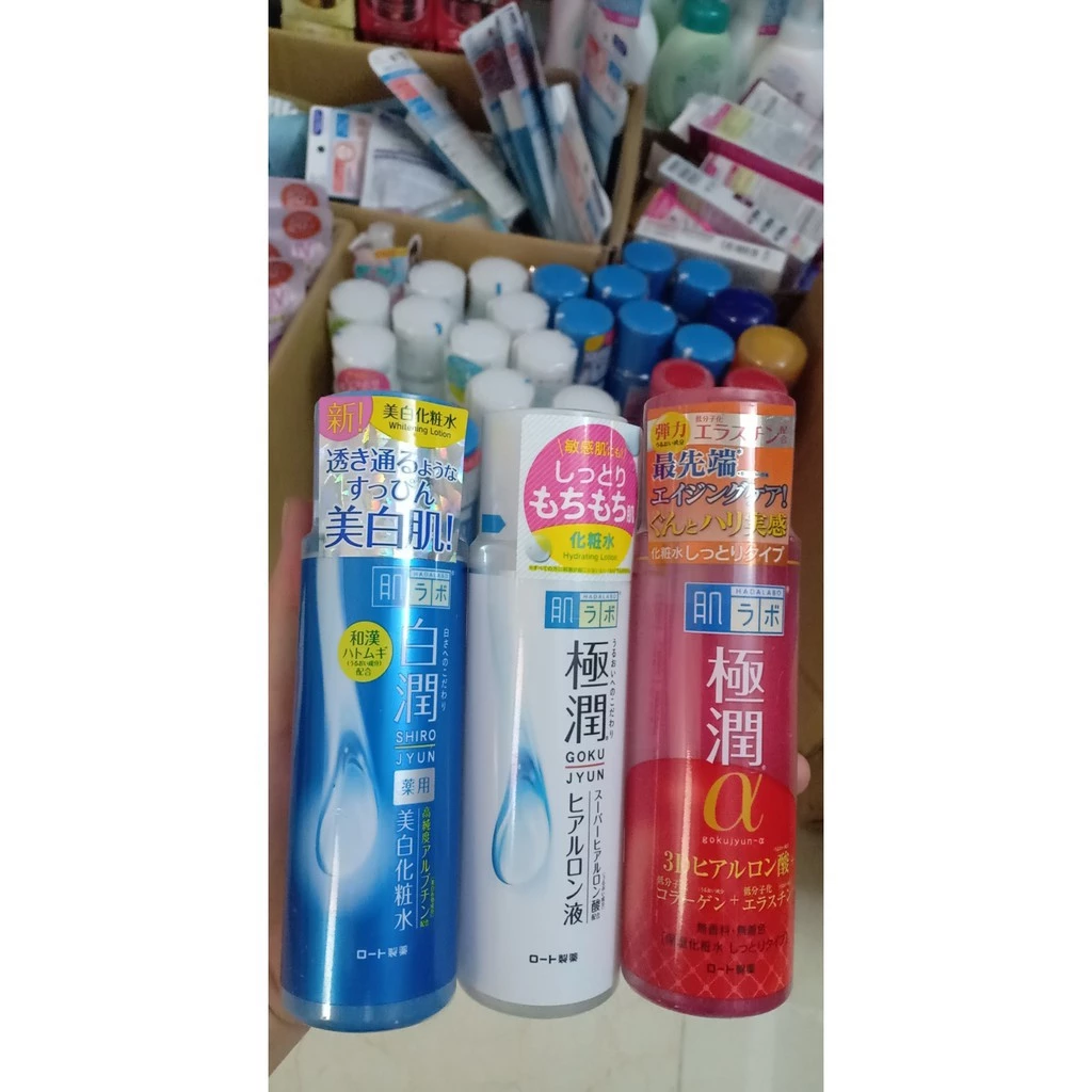 SẴN NƯỚC HOA HỒNG HADALABO - LOTION HADA LABO