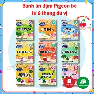 Bánh ăn dặm Pigeon cho Bé từ 6-9 tháng Nhật Bản