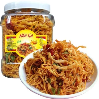 Khô gà lá chanh loại đặc biệt cay vừa - Hũ 500G hiệu TPS