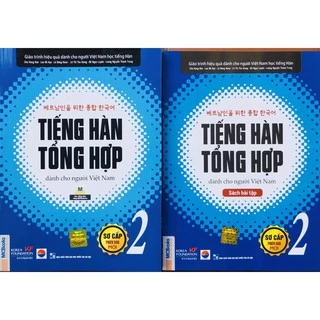 [Mã BMLT35 giảm đến 35K đơn 99K] Sách - Combo Tiếng Hàn Tổng Hợp Dành Cho Người Việt Nam sơ cấp 2 (SGK + SBT) bản 1 màu