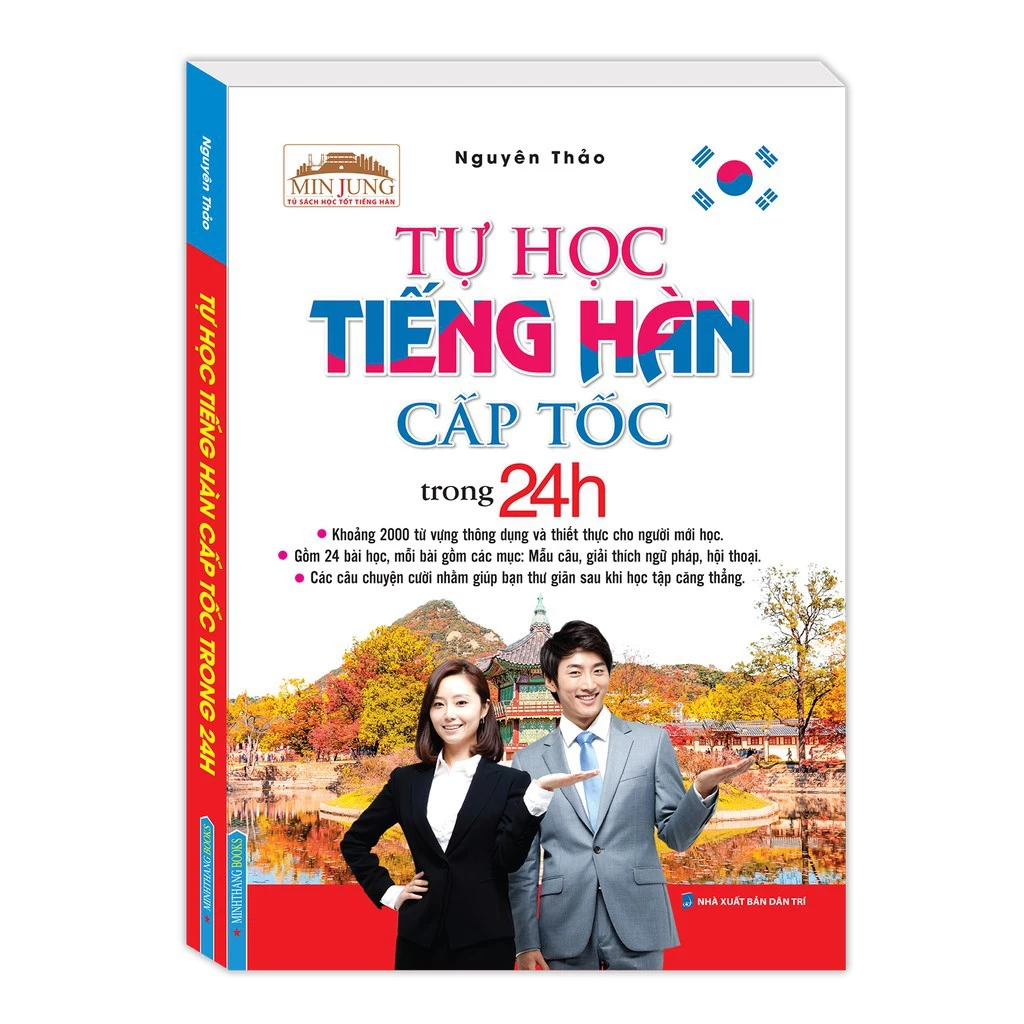 Sách - Tự học tiếng Hàn cấp tốc trong 24h(bìa mềm)