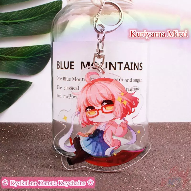 Móc khóa hình nhân vật anime Kyokai no Kanata - Kuriyama Mirai bằng acrylic