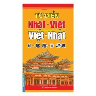 Sách - Từ điển Nhật Việt - Việt Nhật