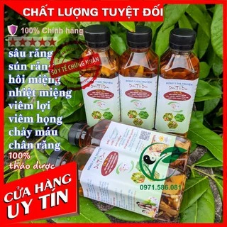 Nước Súc Miệng Thảo Dược 100%. Ngừa Hết Sâu Răng, Sún Răng, Hôi Miệng, Nhiệt Miệng, Chảy Máu Chân Răng.