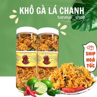 1KG KHÔ GÀ LÁ CHANH LOẠI NGON. Có giấy chứng nhận VSATTP