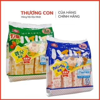 Bánh gạo Nhật Haihain, bánh gạo tươi ăn dặm cho bé DATE T9/2024