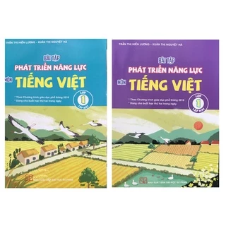 Sách - Combo bài tập phát triển năng lực môn Tiếng Việt lớp 1 ( 2 cuốn ) NXB Đại học Sư Phạm