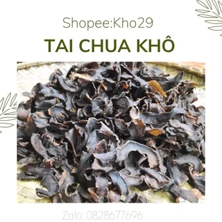 (Mã NSF02P125 giảm 25K) Tai Chua Khô (nấu canh chua)-100gr