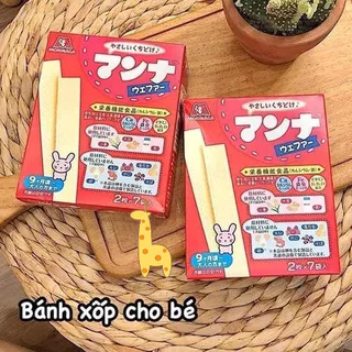 Bánh Xốp Morinaga Ăn Dặm Cho Bé Từ 7 Tháng Tuổi Thơm Ngon Xốp Giòn Bổ Sung Canxi, Vitamin