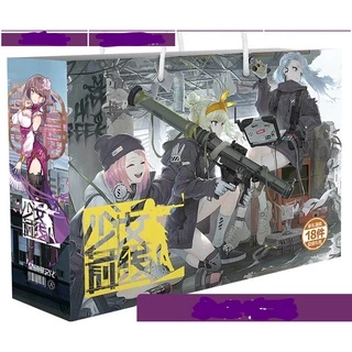 Túi quà chữ nhật ngang Girls' Frontline game anime hộp quà tặng có vòng tay poster