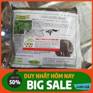 THẢO QUYẾT MINH 100gr - HÀNG LOẠI 1